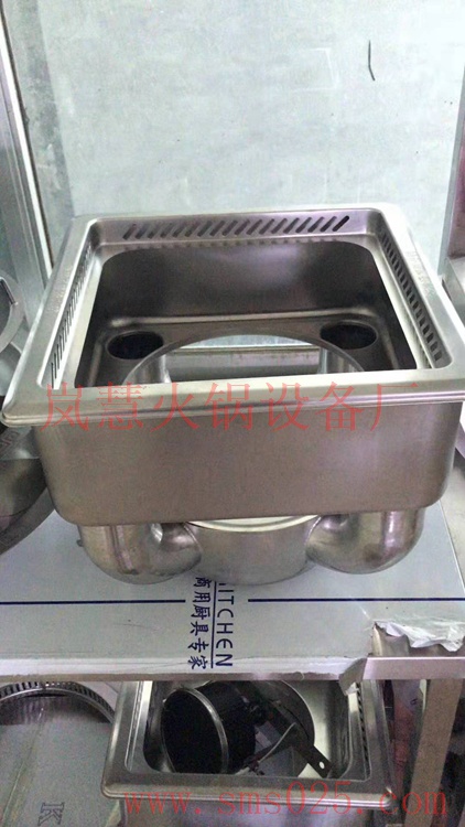 火鍋除味機(jī)（www.arfit.cn)